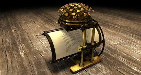 The Writing Ball The Writing Ball